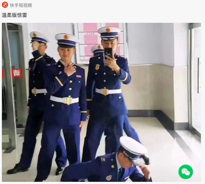 屏幕快照 2021-01-13 上午10.38.06.png 屏幕快照 2021-01-13 上午10.38.06.png