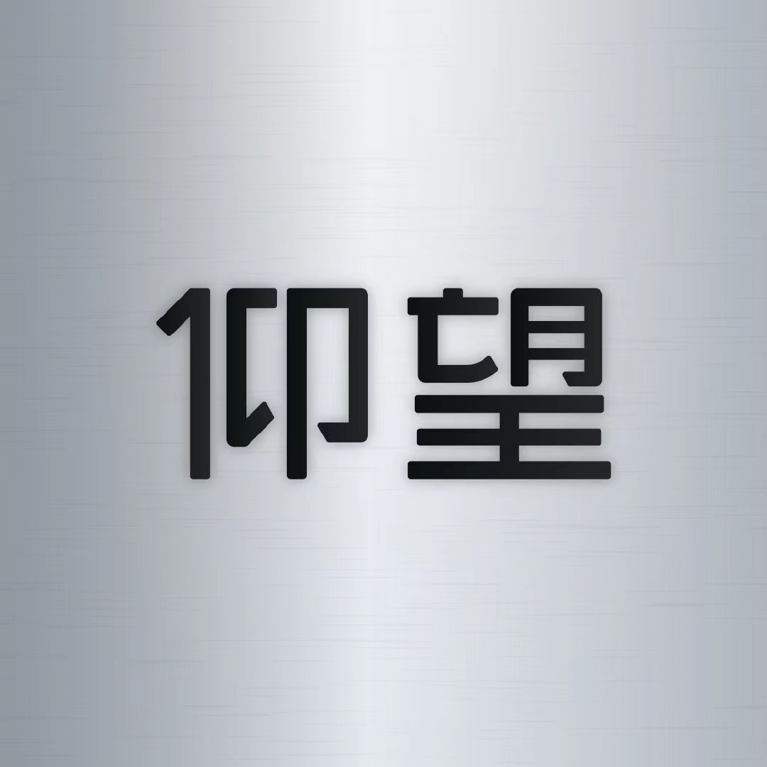 又被骂了！比亚迪新LOGO，以甲骨文为灵感，却跟牙线长得一摸一样？网友：只能说丑得很有底蕴&hellip;&hellip;