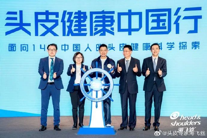 刘德华“教科书式演技”,2024年春节档先给了海飞丝