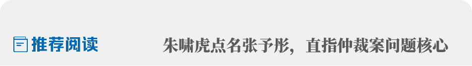 “汽车机器人”概念,带不动极越