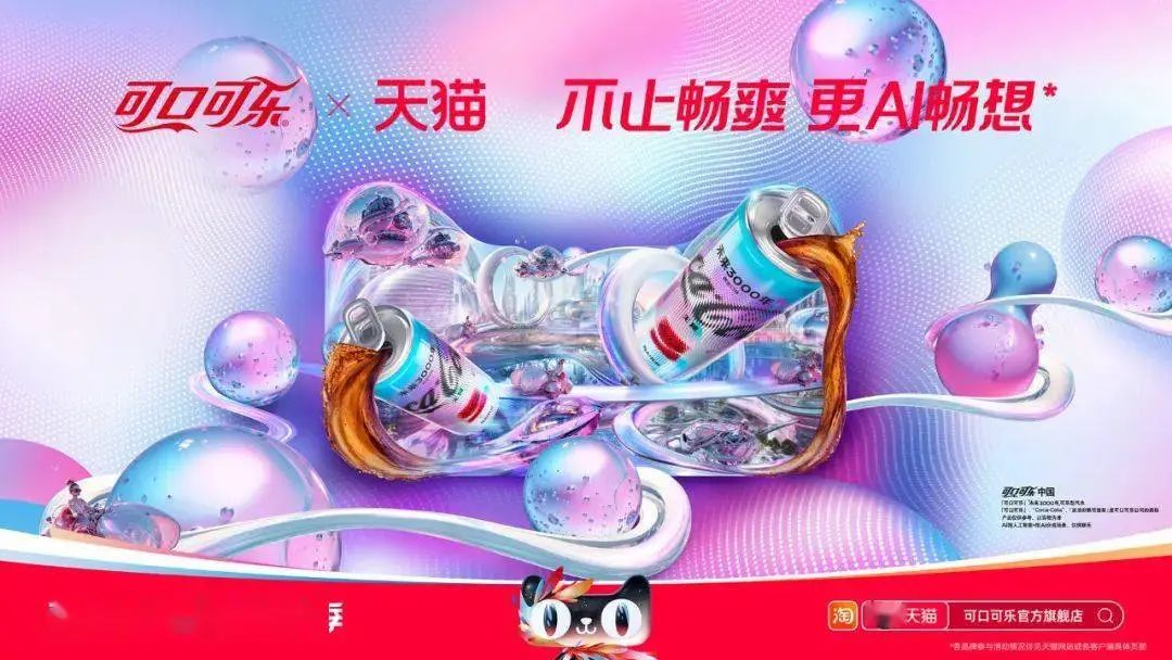 超级品牌体系36讲之21-品牌篇-超级视觉锤