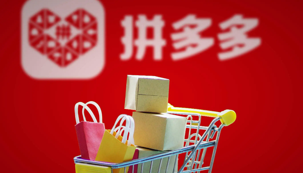 拼多多花式&ldquo;宠粉&rdquo;背后，服务的博弈与共赢