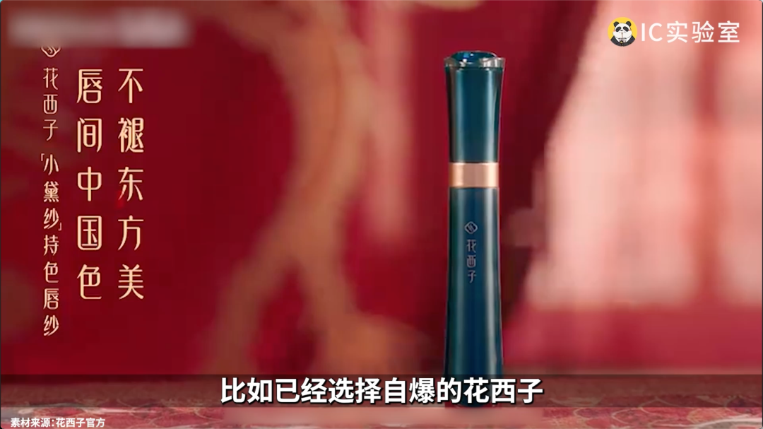 我把李宁当国货，他把我当韭菜