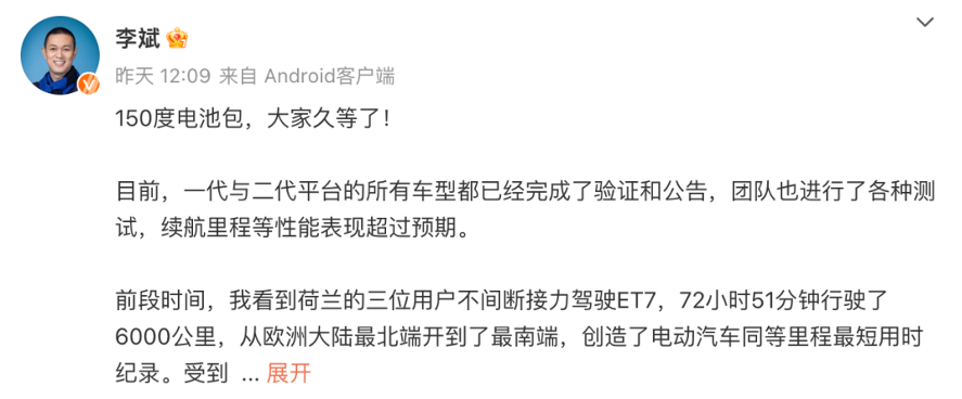 垂直赛道争夺头部大V，&ldquo;快抖红微&rdquo;错位竞争