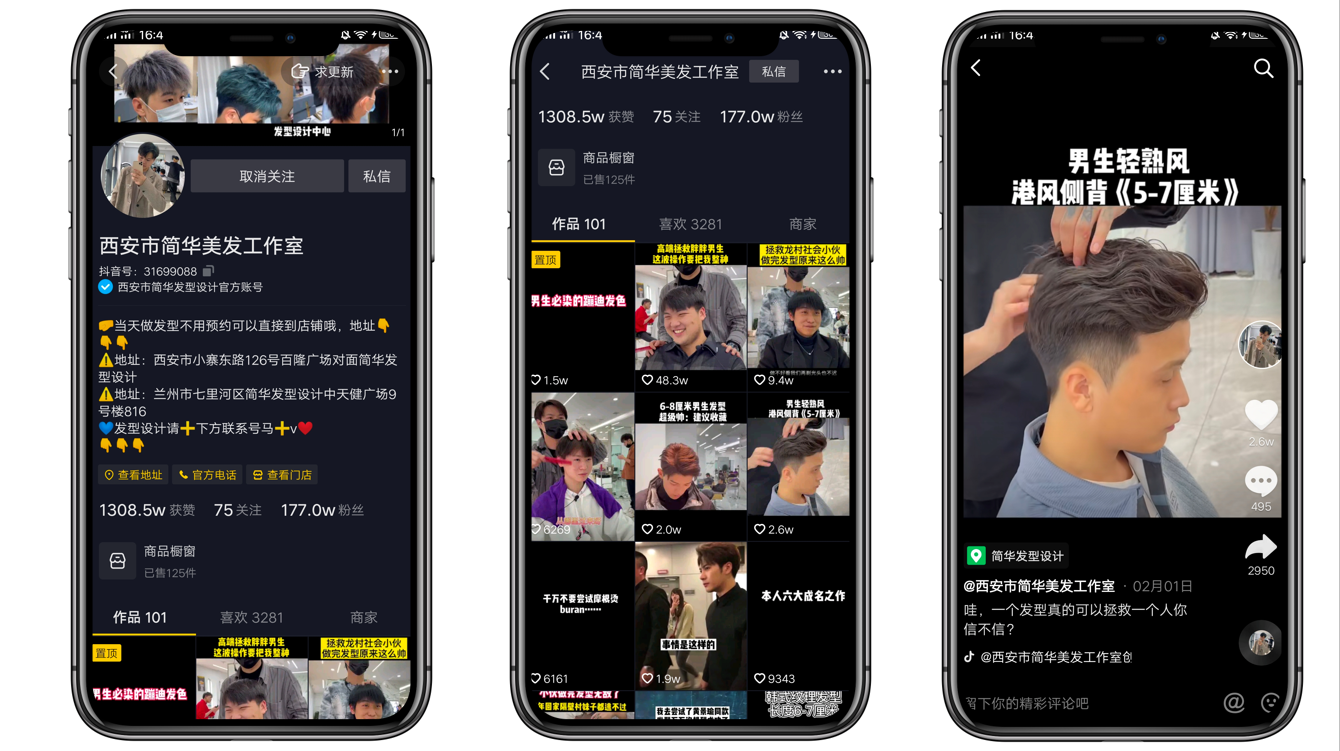 简华美-1.png 简华美-1.png