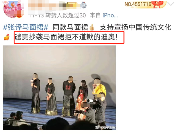被“不雅照”毁掉的她,靠“暴揍”辱华品牌翻红?!