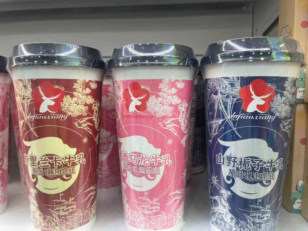 霸王茶姬在茶颜悦色头上拉史?好歹毒的商战