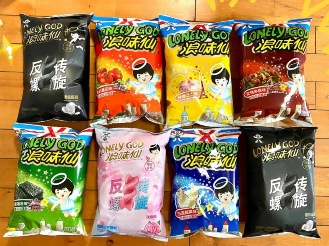 零食界最强CP？浪味仙&times;虎邦辣酱，这波操作简直火辣辣