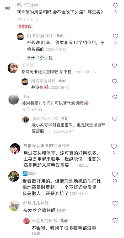当市场面临增量转存量,小红书营销该怎么做?
