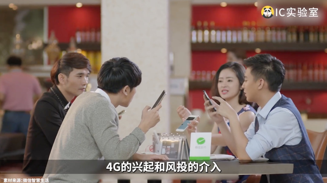 抖快B红，10年困局