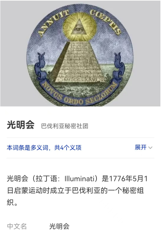 刘强东、章泽天夫妇报案,山姆赢麻了!