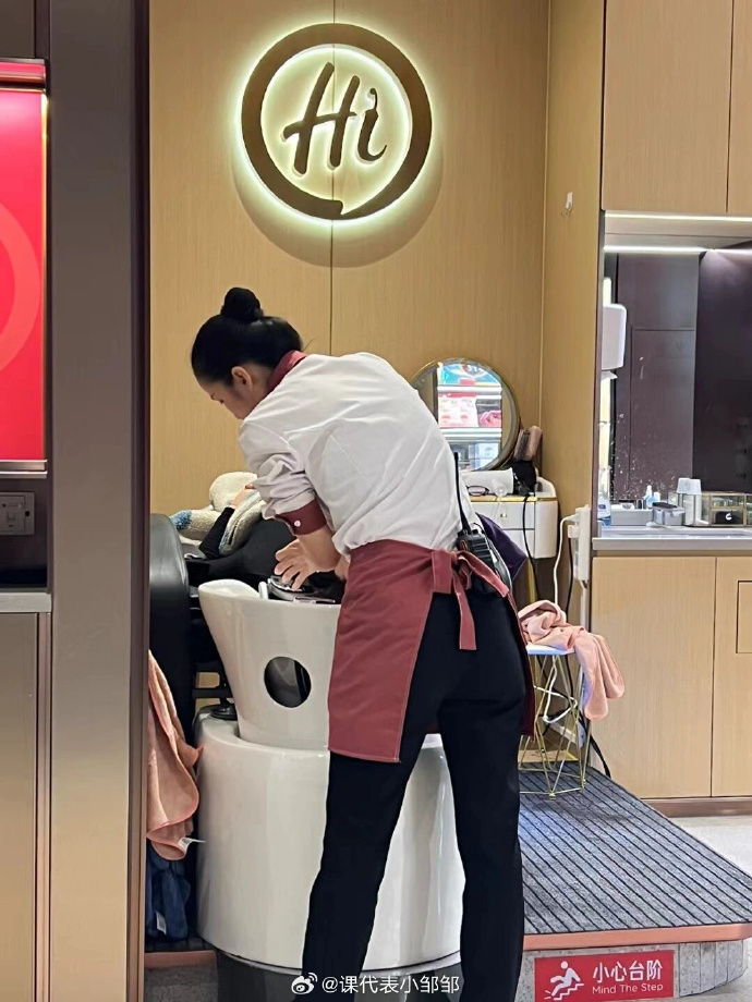 海底捞联名“辱华”时装巨头?大反转笑出内伤!