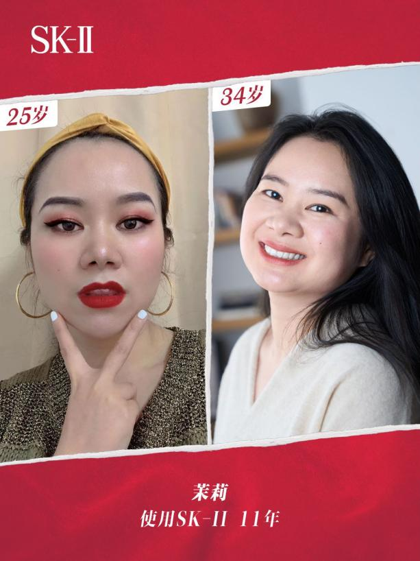 SK-II妇女节短片又刷屏了,女性营销能从中学到什么?
