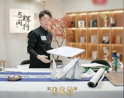 与辉同行被指&ldquo;大规模抄袭&rdquo;？百万粉知识博主爆料后被网暴！