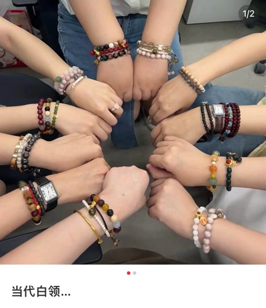 双十一，年轻人的&ldquo;囤金大作战&rdquo;