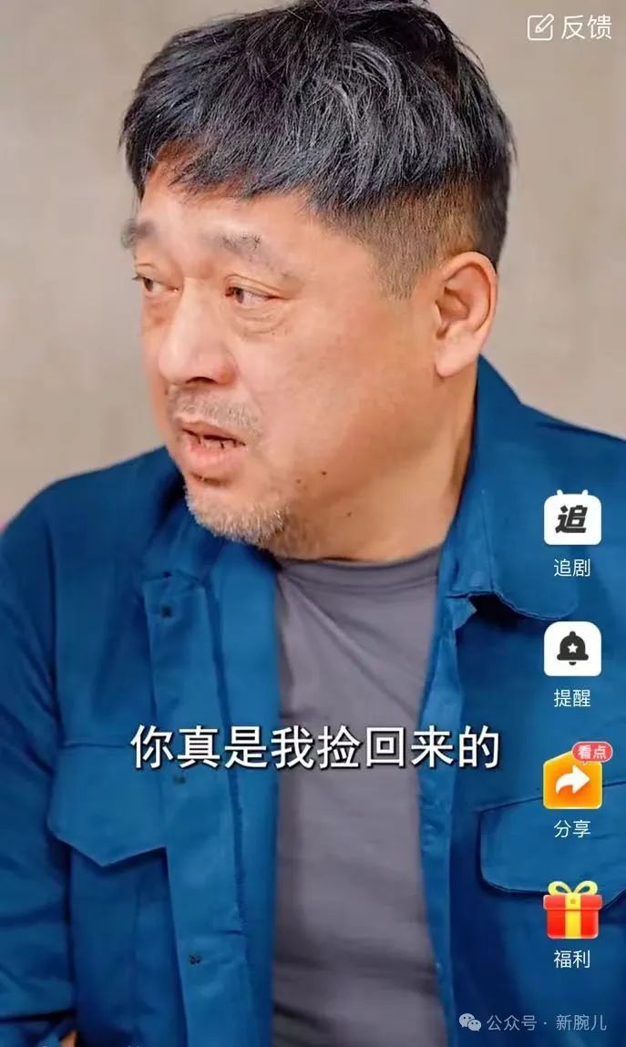 拆解《遥不可及的爱》:亲情剧再次引领女频潮流