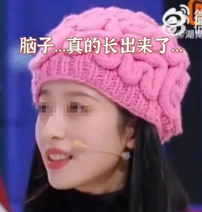 淘宝丑东西大赛“年度五丑”诞生了,丑出新高度!