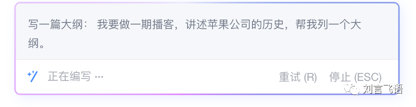 实测钉钉 AI:我最喜欢的还是问答机器人