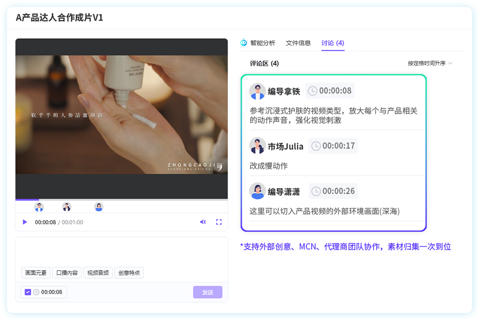 短视频时代,如何建立一个爆款内容体系?