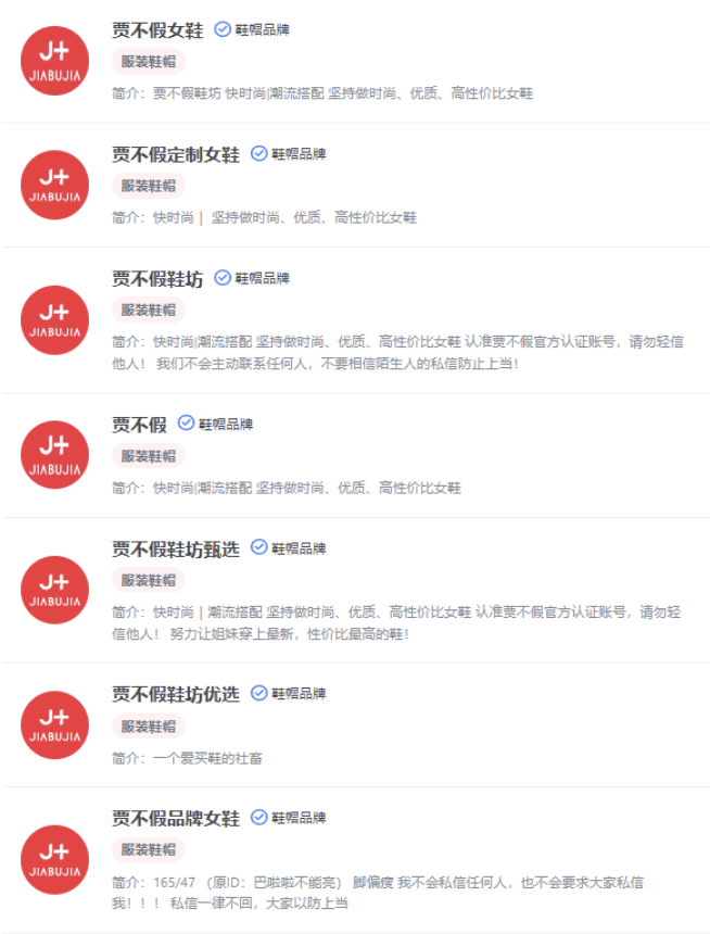 Roi超4的5种小红书玩法！
