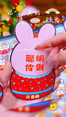 抖音春节什么最热销？揭秘单品爆量逻辑！（内附榜单）