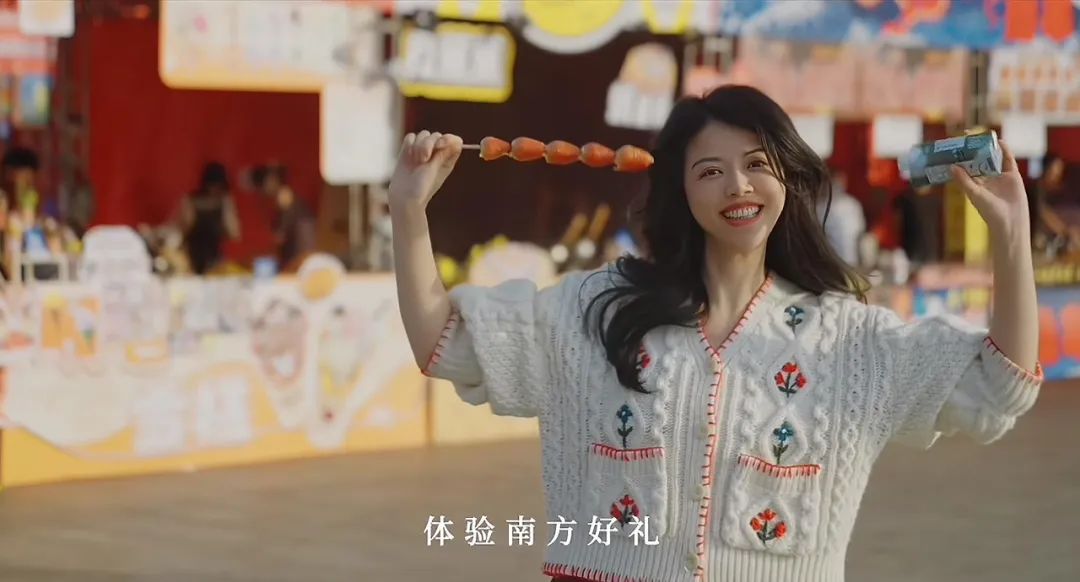 如何突围CNY大战,金典从一场全平台“有机”狂欢盛宴破局