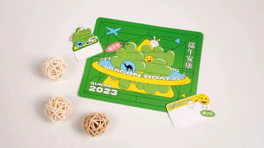 2023端午礼盒创意出炉,这届品牌越来越卷了!