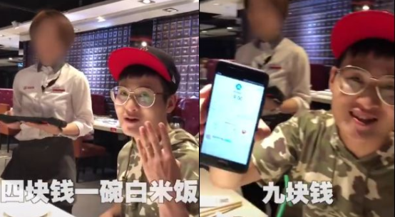 因打假被悬赏的“superB太”其实是老网红了!