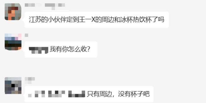 陆正耀&ldquo;躺不平&rdquo;，库迪咖啡&ldquo;卷不动&rdquo;