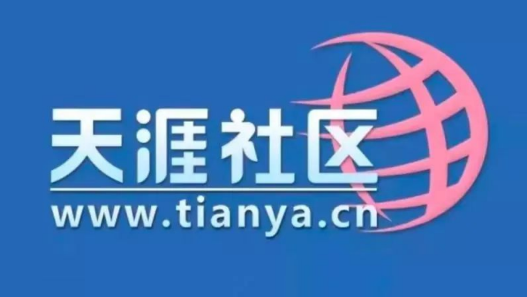 “无主”的热搜有多失控:“只要上过班我们就脏了”?