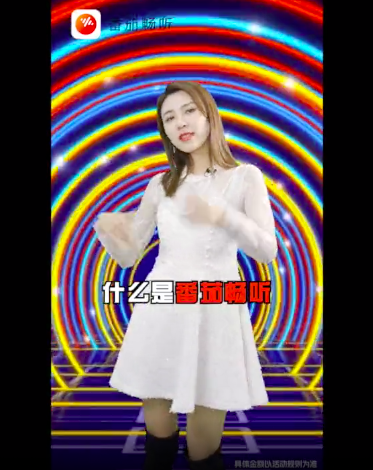 屏幕快照 2021-06-01 上午10.50.30.png 屏幕快照 2021-06-01 上午10.50.30.png
