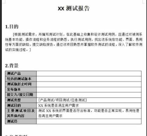 聊聊为什么,大厂产品经理会螺丝钉化