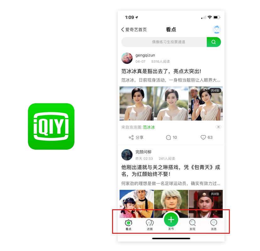 图片 图片