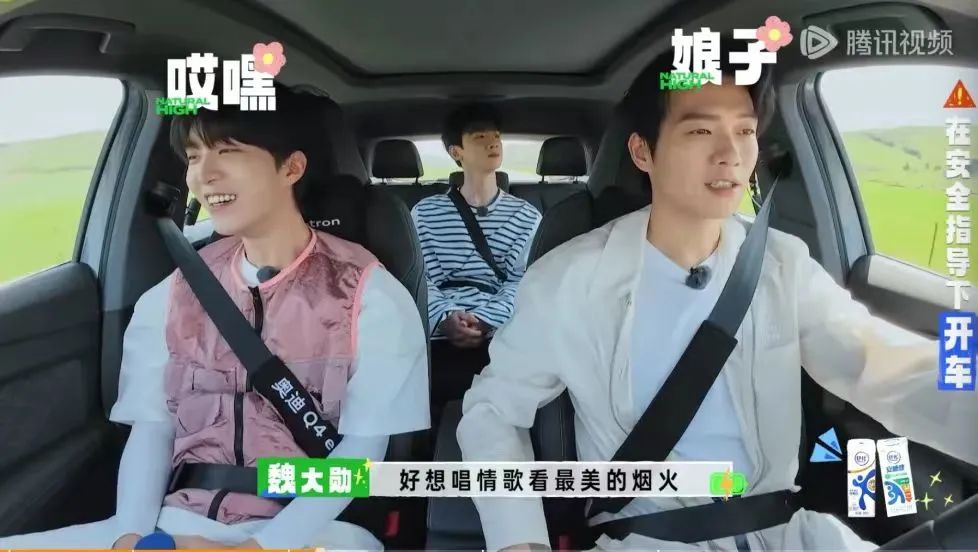 暑期剧综营销复盘:要么小单快返,要么长线绑定
