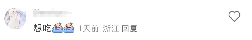 康师傅的冰红茶味泡面，把广东人干沉默了...