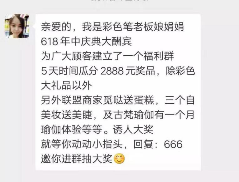 图片4.png 图片4.png