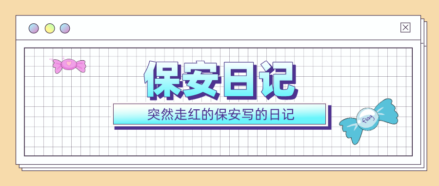 1607511923186991.png 图片