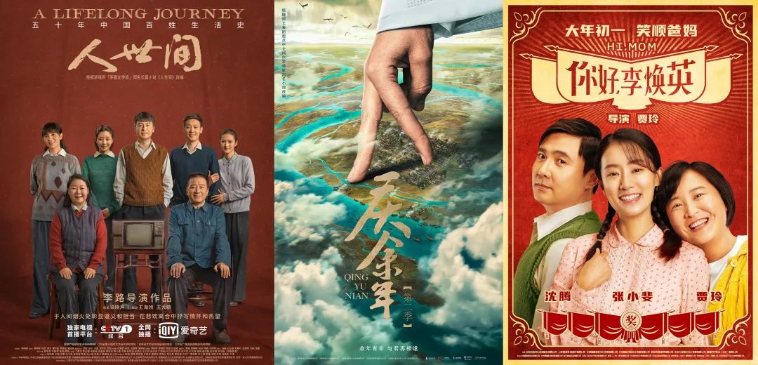 IP出海,必遭魔改?