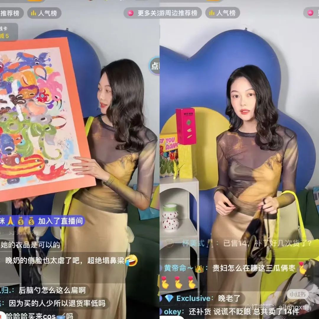 7天涨粉130万!爆红的大冰突然停播,放弃“泼天富贵”