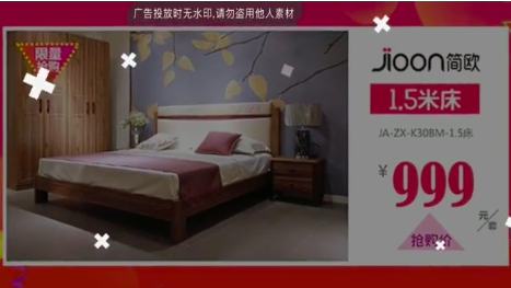 屏幕快照 2021-09-03 下午4.26.54.png