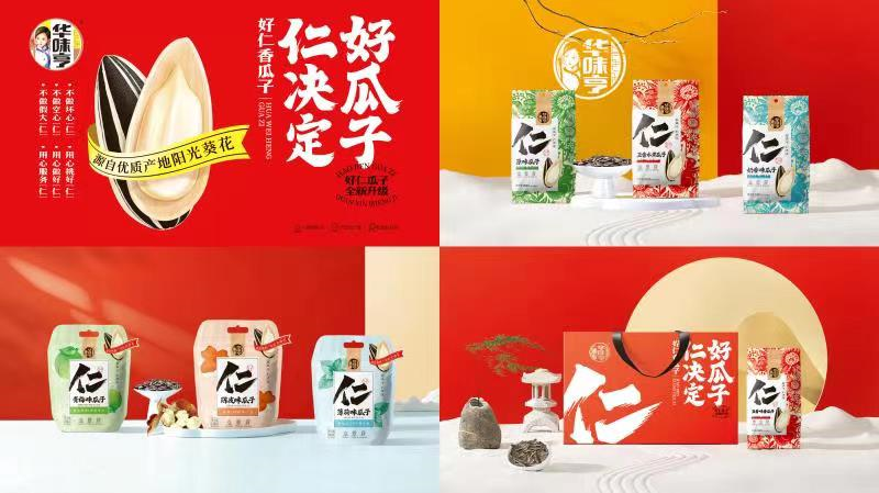 向传统企业学习,“大败局”后的新消费正在偷偷补课
