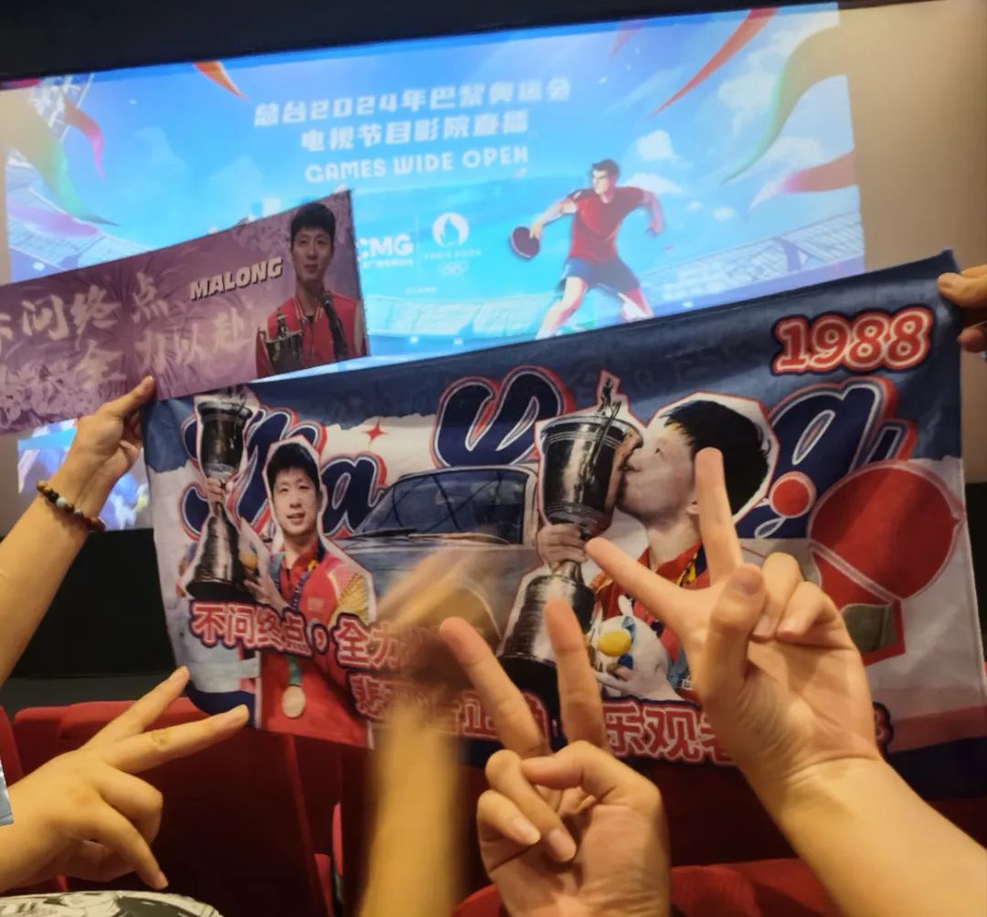 乒乓混双决赛票房破百万,电影院掘金奥运?