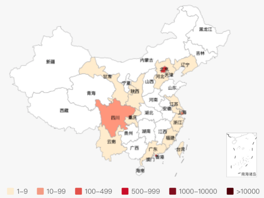 截屏2020-07-04 上午9.37.57.png