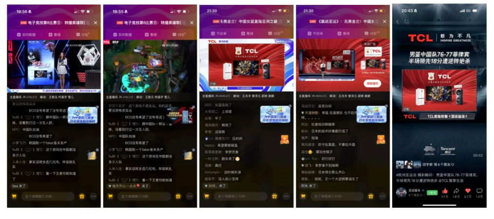 家电营销革新战:回归人群、内容、场景的本质