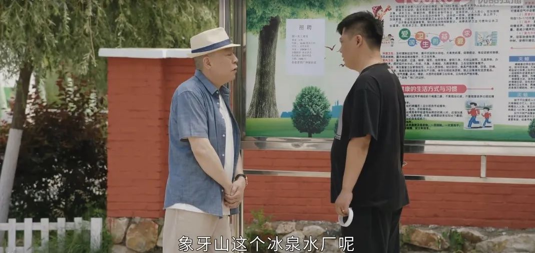 Q1剧综品牌投放观察:药企异军突起,衍生综艺打开局面