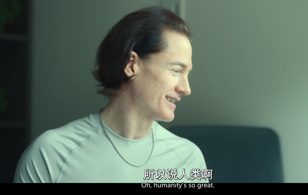 &ldquo;换血长生&rdquo;只为卖货？美国亿万富豪的炸裂营销