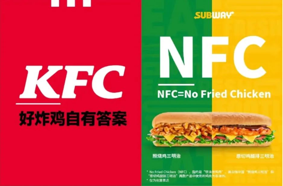 我们为什么爱看品牌&ldquo;发疯&rdquo;