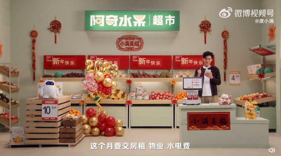 这支「创业人」广告,太太太太真实了