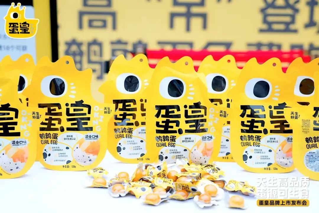 营收、净利创新高,盐津铺子“新中式零食”战略交出高分答卷
