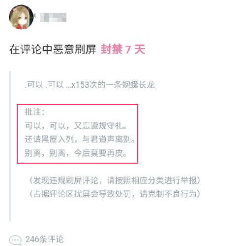 WechatIMG313.png WechatIMG313.png